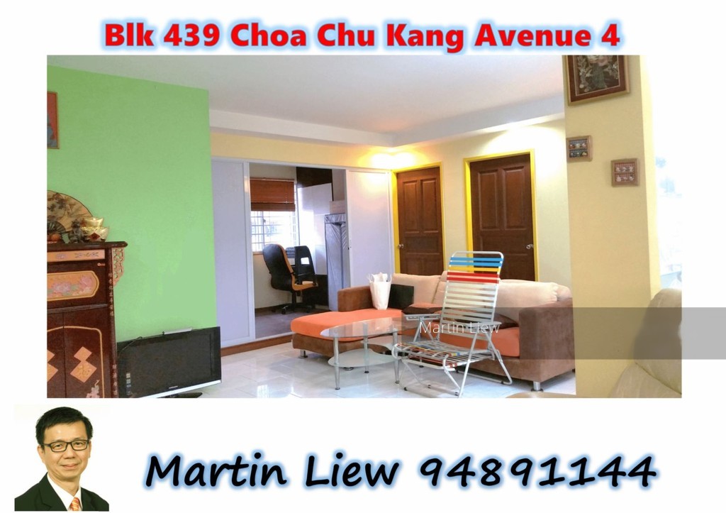 Blk 439 Choa Chu Kang Avenue 4 (Choa Chu Kang), HDB 5 Rooms #134192132